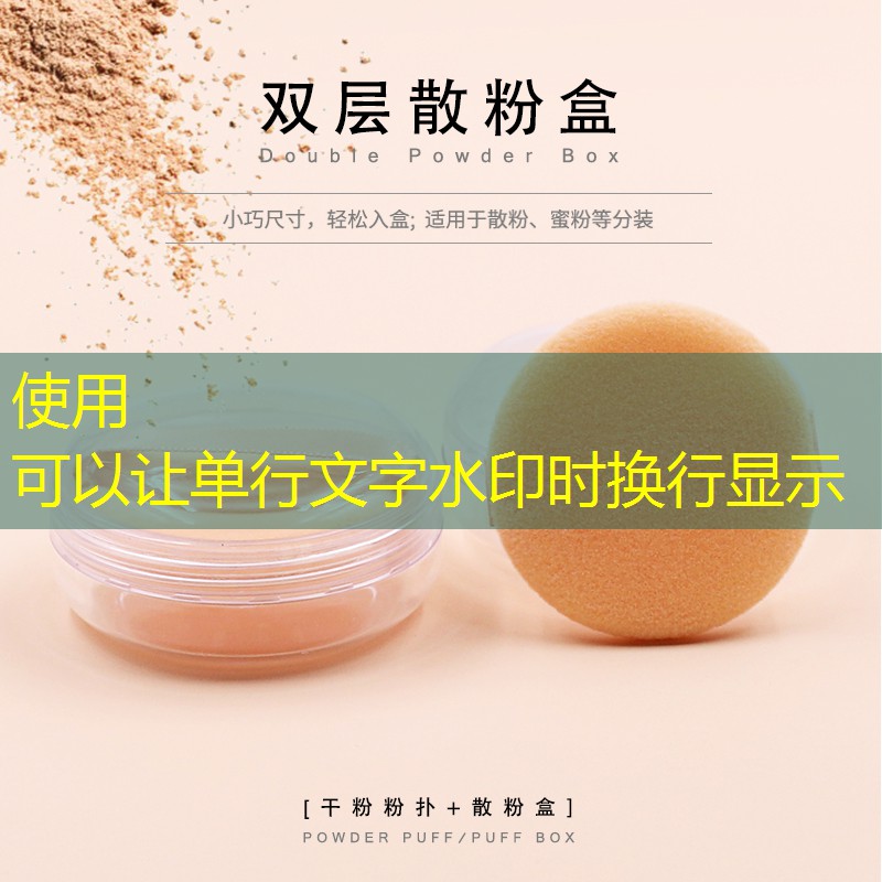 盐城梦景园林绿化工程