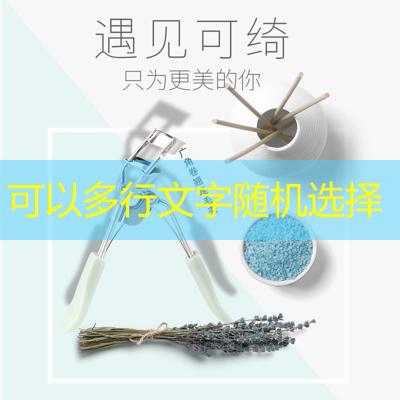信阳云湖壹号绿化工程
