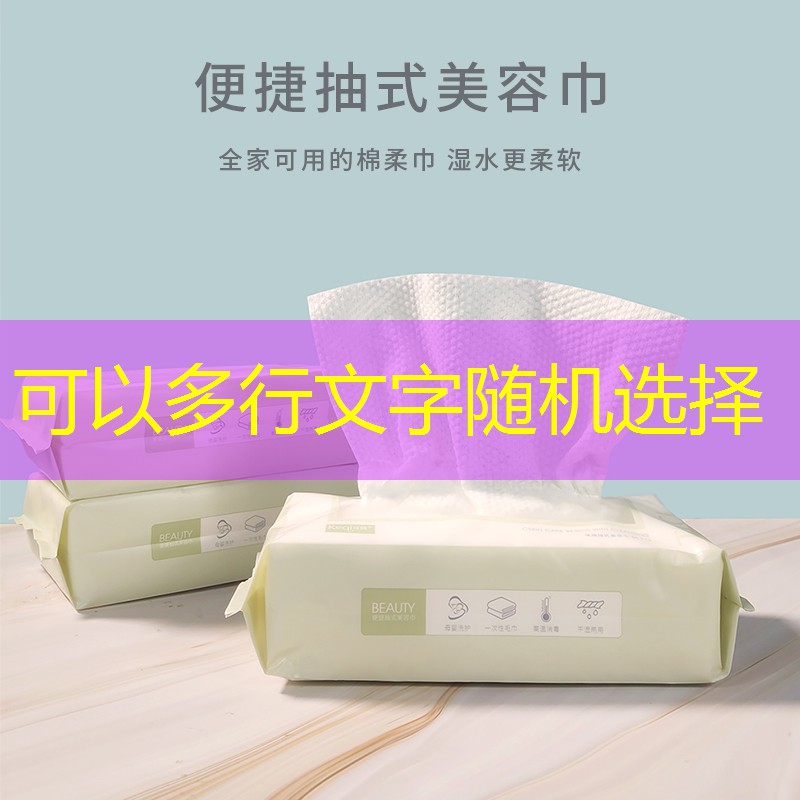 绿地老街2期绿化工程