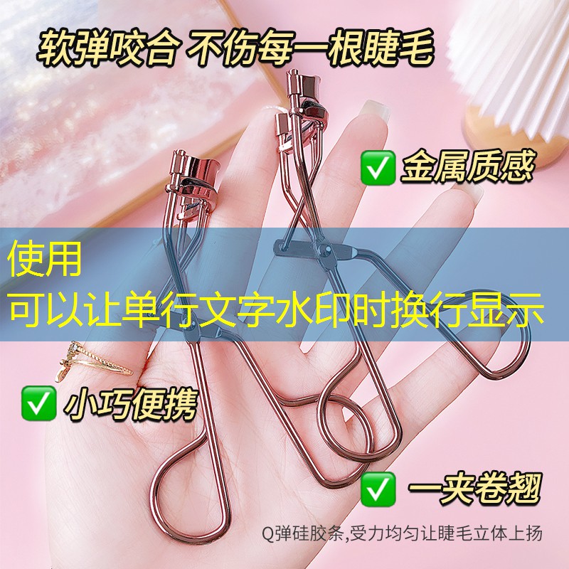 现代风格园林景观设计特点