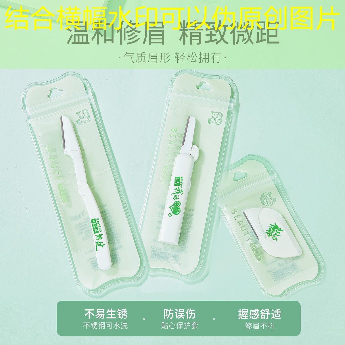 新疆绿化工程草苗采购公告