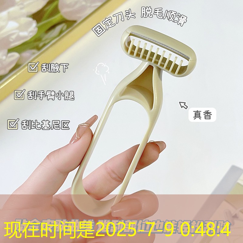 风景园林管理急需创新，现有模式或影响城市品质发展！