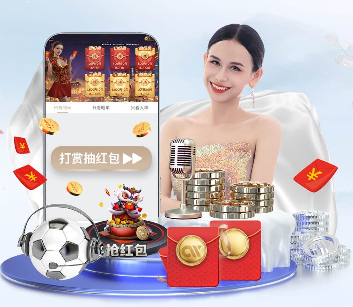 2026世界杯官方合作网站 2026跨境电商新动向：AI算法选品与投放进入精细化，主流工具能力全景对比