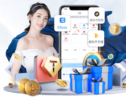 2026世界杯官方合作网站 2026教育科技资讯：智能算法加速落地，个性化学习系统在K12与职教场景的最新应